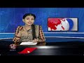 Parliament Seats Of BRS And BSP Parties Alliance | V6 Teenmaar - 01:34 min - News - Video