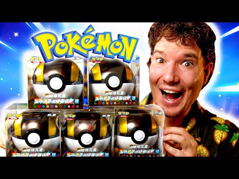 Lohnen sich DIESE Pokémon Ultra Bälle? 😮🔥