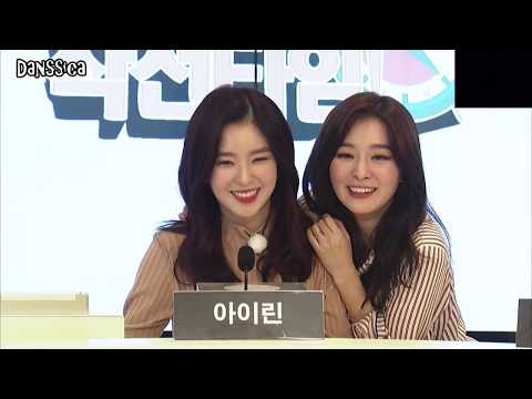 Red velvet (레드벨벳) 交換角色遊戲