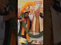 Rajnath Campaigns for Anil Antony in Kerala | NewsX  - 01:08 min - News - Video