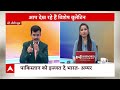 मूक बधिर स्पेशल बुलेटिन : देखिए दिनभर की बड़ी खबरें फटाफट अंदाज में | Loksabha Election 2024  - 02:05 min - News - Video