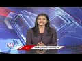 Tirumala Gears Up for Srivari Brahmotsavams Starting Tomorrow | V6 News  - 03:19 min - News - Video