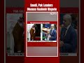 A Kashmir Mention In Pak-Saudi Talks During Shehbaz Sharifs Umrah Trip  - 00:23 min - News - Video
