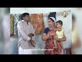 వాసుతో ఉంటే ఇలా జైలు చుట్టూనే తిరగాలి..! | Devatha  - 03:21 min - News - Video