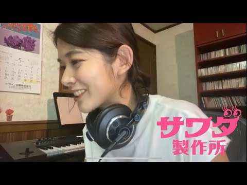 家録-home rec- #5「ジングルを作ろうの巻」