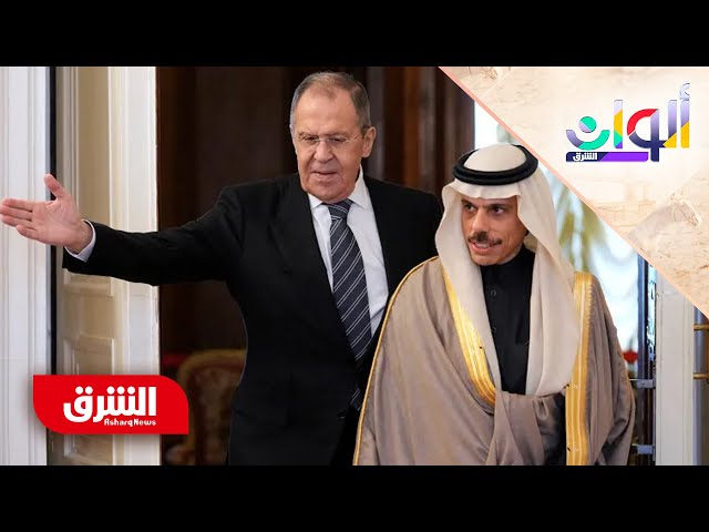 زيارة تاريخية لموسكو.. رهان سعودي كبير على التهدئة في غزة وحل الدولتين - ألوان الشرق