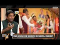 Mohan Yadav To Be New MP Chief Minister| BJP Appoints Another OBC As CM| News9  - 12:16 min - News - Video