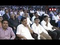 🔴LIVE: బసవతారకం హాస్పిటల్ కు సీఎం రేవంత్ రెడ్డి || CM Revanth Reddy || ABN Telugu  - 06:08:05 min - News - Video