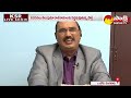 Caller Comments On Pawan Kalyan |TDP Janasena First List 2024 | Chandrababu |KSR LIVE SHOW @SakshiTV  - 05:30 min - News - Video