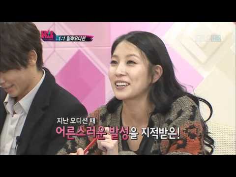 KPOPSTAR ep4. Park jimin - Rolling in the deep