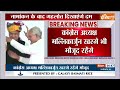Breaking News: राजस्थान में Congress की 7वीं लिस्ट में 21 नामों का ऐलान | Rajasthan Election  - 00:55 min - News - Video