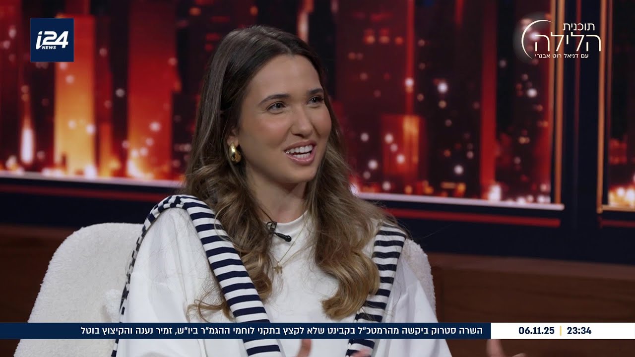 דניאל וינריב מספרת על תהליך החזרה בתשובה ברשתות: 