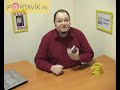 ASUS P527 first look rus