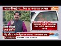 Rajasthan CM Announced: कम अनुभव वाले Bhajan Lal Sharma को क्यों बनाया गया बड़े राज्य का सीएम ?  - 02:44 min - News - Video