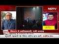 Tiger 3 के शो के दौरान Fans का बवाल, सिनेमा हॉल में अंदर ही जमकर फोड़े पटाखे | Sawaal India Ka  - 04:59 min - News - Video