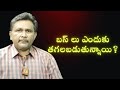 Big bus incidents need review ||బస్ లు ఎందుకు తగలబడుతున్నాయి