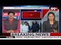 ఏపీలో బీఆర్ఎస్ ఫుల్ జోష్.. ఏపీ సమస్యలపై ఫోకస్ | 99TV Telugu - 06:30 min - News - Video