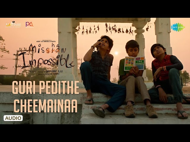 Guri Pedithe Cheemainaa - Audio Song | Mishan Impossible | Tapsee Pannu | Mark K Robin | Swaroop RSJ