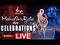LIVE : Celebrate MahaShivRatri with Sadhguru  | isha Foundation LIVE  | Hindu Dharmam
