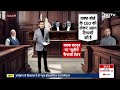 Syed Suhail LIVE: BMW ने अफसर को मार डाला | Waqf | Ind Vs Pak | Yogi | Bharat Ki Baat Batata Hoon - 02:08:15 min - News - Video