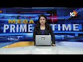 LIVE: YCP 12th List Released | CM JAGAN | MLA Candidates 2024 | వైసీపీ 12వ జాబితా విడుదల | 10TV - 00:00 min - News - Video
