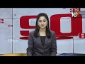 Nonstop 90 News | 90 Stories in 30 Minutes | Top News | 18-09-2025 | 10TV News  - 24:34 min - News - Video