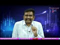 Babu Now Change pawan పవన్ ని మార్చిన బాబు |#journalistsai  - 01:59 min - News - Video