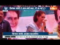 Aaj Ki Baat : प्रियंका गांधी ने कहा- पीएम मोदी अपने पद की गरिमा को भूल गए है | PM Modi In Raeberali  - 09:59 min - News - Video