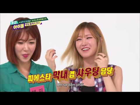 주간아이돌 (Weekly Idol) - 뉴이스트vs피에스타 랜덤 플레이 댄스 (Vietnam Sub)