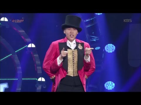 개그콘서트 - ’다 있 Show’류근지 쌍둥이 군무 도전!?.20180617