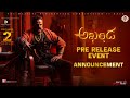 Akhanda pre-release event announcement with powerful dialogue promos- Balakrishna, Jagapathi Babu
