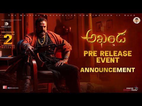 Akhanda pre-release event announcement with powerful dialogue promos- Balakrishna, Jagapathi Babu Akhanda pre-release event announcement with powerful dialogue promos- Balakrishna, Jagapathi Babu
