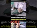 ప్రీ రిలీజ్ ఈవెంట్ లో బాలకృష్ణ బాటిల్ లో మద్యం #balakrishna  #ytshorts #indiaglitztelugu  - 00:42 min - News - Video