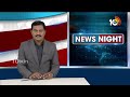 Super Punch : Harish Rao Comments On Congress | ఎందుకు ఓటేయాలి..? | 10TV News  - 02:50 min - News - Video