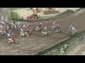 	 2012 FIM MX3 Motocross World Championship - Arco di Trento (ITA) 