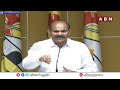 🔴LIVE: మంత్రి కొలుసు పార్థసారథి ప్రెస్ మీట్ | Minister Kolusu Parthasarathy Press Meet | ABN Telugu  - 17:20 min - News - Video