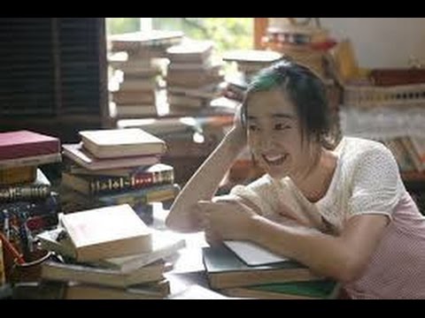 그해 여름 - 한국