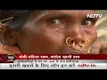 Chhattisgarh में आदिवासी ने दिया BJP का साथ, काम आई PM Modi की रणनीति | Sach Ki Padtaal  - 04:25 min - News - Video