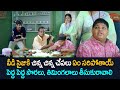 వీడి సైజుకి చిన్న చేపలు ఏం సరిపోతాయ్.. సొరలు, తిమింగలాలు తీసుకురావాలి..Comedy Scene | NavvulaTV