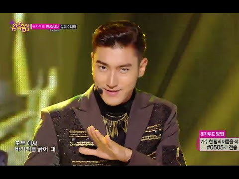 Super Junior - MAMACITA, 슈퍼주니어 - 아야야, Music Core 20140913