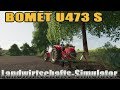 Bomet U473_S v1.0.0.0