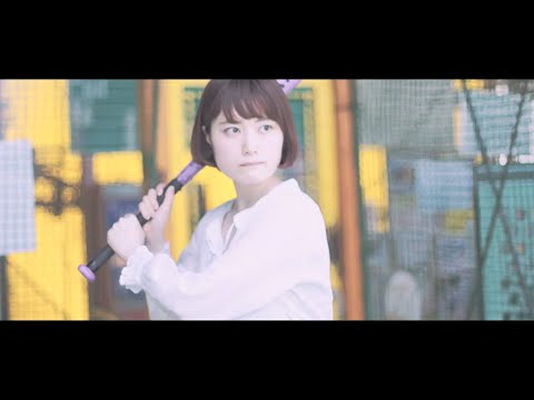 wacci 『wallflower』Music Video