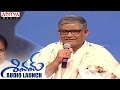 Tanikella, Sirivennela speeches at Shivam Audio Launch