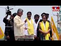 వాలంటీర్లకు చంద్రబాబు వార్నింగ్.. | Chandrababu Warns Volunteers In PrajaGalam Sabha | hmtv  - 03:00 min - News - Video