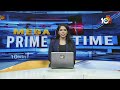 ఢిల్లీ సీఎంకు 6 రోజుల ఈడీ కస్టడీ | 6 Days Custody For Delhi Cm Arvind Kejriwal | 10TV  - 02:57 min - News - Video