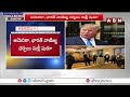తగ్గిన ట్రంప్ ..భారత్ తో అమెరికా వాణిజ్య చర్చలు | US trade talks with India | ABN  - 03:00 min - News - Video