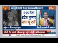 BJP Lost In UP: सरकार तो बन गई लेकिन यूपी में हार कैसे हुई? Mohan Bhagwat | RSS | CM Yogi | 80 Seats  - 18:03 min - News - Video