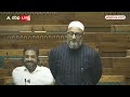 Asaduddin Owaisi On Ayodhya Ram Mandir In Parliament : बाबरी मस्जिद है और रहेगी, बाबरी जिंदाबाद  - 04:30:31 min - News - Video