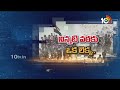 Special Focus on Indian Defence | పాక్‌ అయినా..చైనా అయినా ఇచ్చిపడేస్తోన్న ఇండియా | 10TV - 11:08 min - News - Video