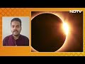 Solar Eclipse 2024 | 8 April को लगने वाले सूर्य ग्रहण की भविष्यवाणी हो गई थी सालों पहले  - 01:53 min - News - Video